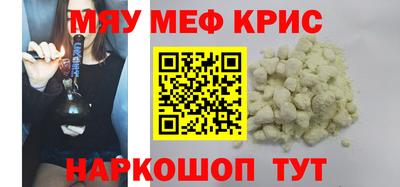 PSILOCYBIN Будённовск
