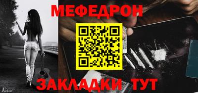 бошки Бугуруслан