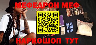 PSILOCYBIN Будённовск