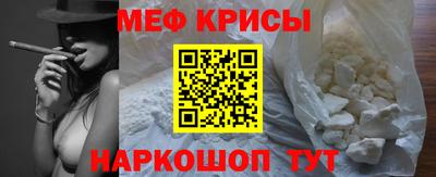 PSILOCYBIN Будённовск