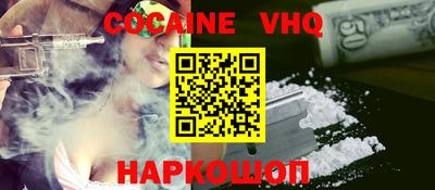 прущие грибы Бузулук