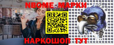 прущие грибы Бузулук