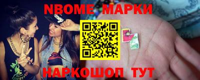 PSILOCYBIN Будённовск