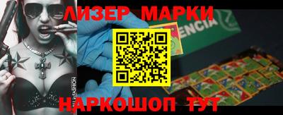 бошки Бугуруслан