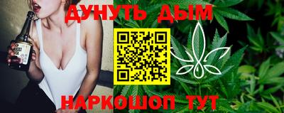 PSILOCYBIN Будённовск