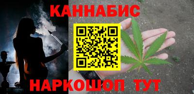 бошки Бугуруслан