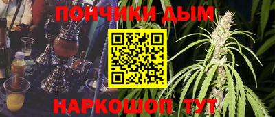 прущие грибы Бузулук
