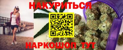 PSILOCYBIN Будённовск