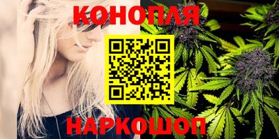 прущие грибы Бузулук