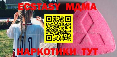 бошки Бугуруслан