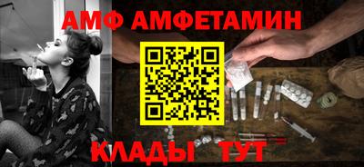 бошки Бугуруслан