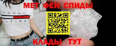 прущие грибы Бузулук