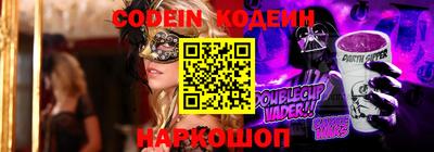прущие грибы Бузулук