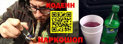 бошки Бугуруслан