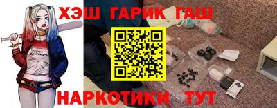 PSILOCYBIN Будённовск