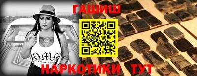 PSILOCYBIN Будённовск