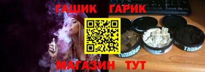 прущие грибы Бузулук