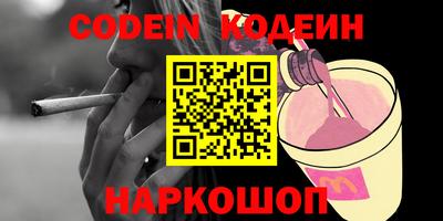 бошки Бугуруслан