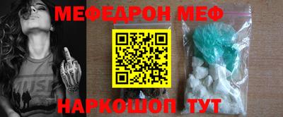 бошки Бугуруслан