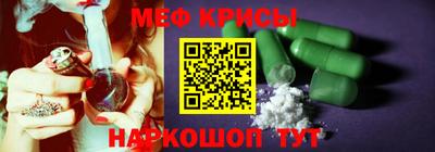 PSILOCYBIN Будённовск