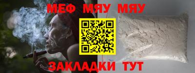 бошки Бугуруслан
